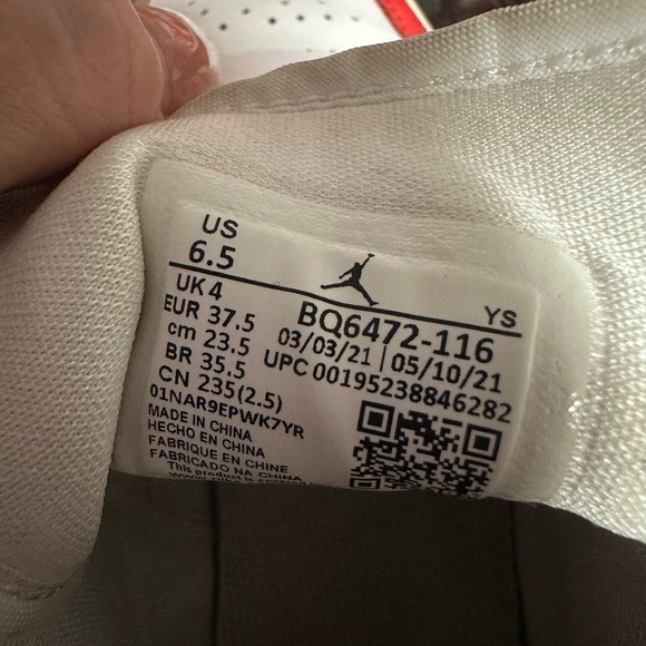 Air Jordan Sneakers with Red Accents - Picture 2 of 2